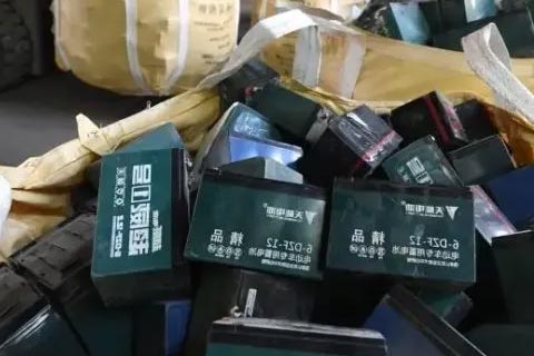 湘潭欣旺达SUNWODA废铅酸电池回收